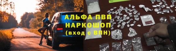 MDMA Наволоки