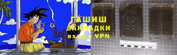 дурь Надым