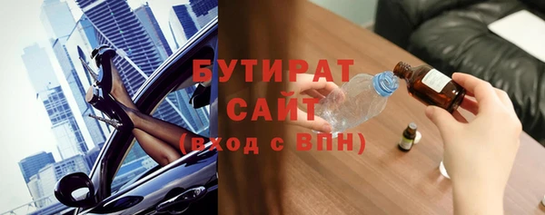 дурь Надым