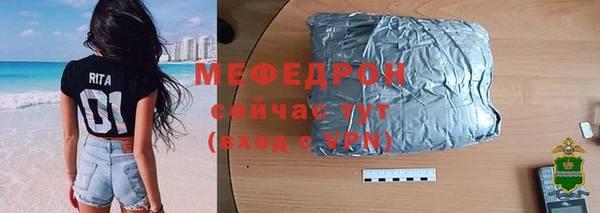MDMA Наволоки