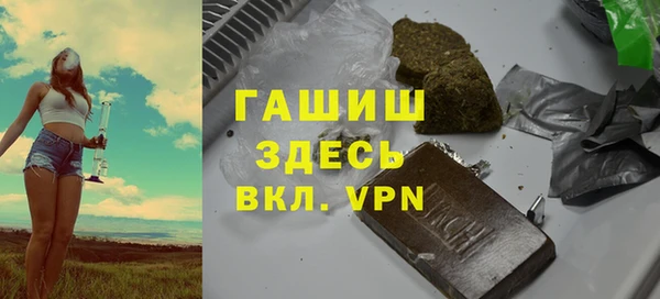 MDMA Наволоки