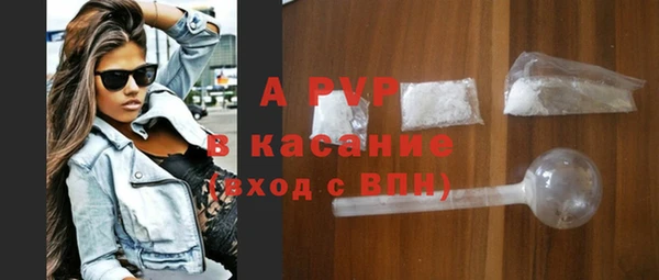 MDMA Наволоки