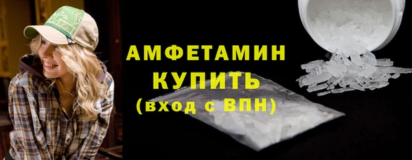 дурь Надым