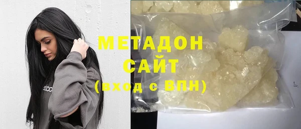 дурь Надым