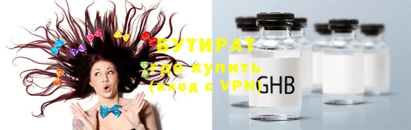 MDMA Наволоки