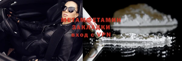 дурь Надым
