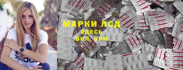 дурь Надым