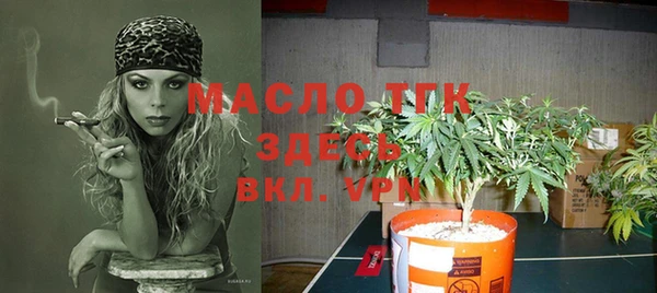 MDMA Наволоки