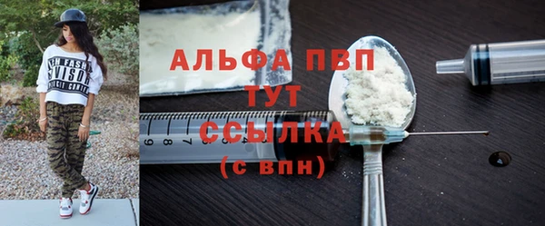 дурь Надым