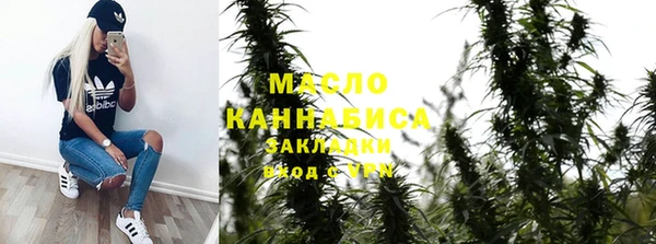 дурь Надым