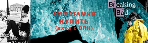 MDMA Наволоки