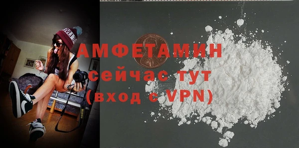 дурь Надым