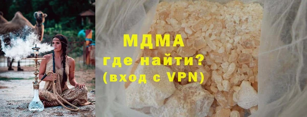 прущая мука Ахтубинск